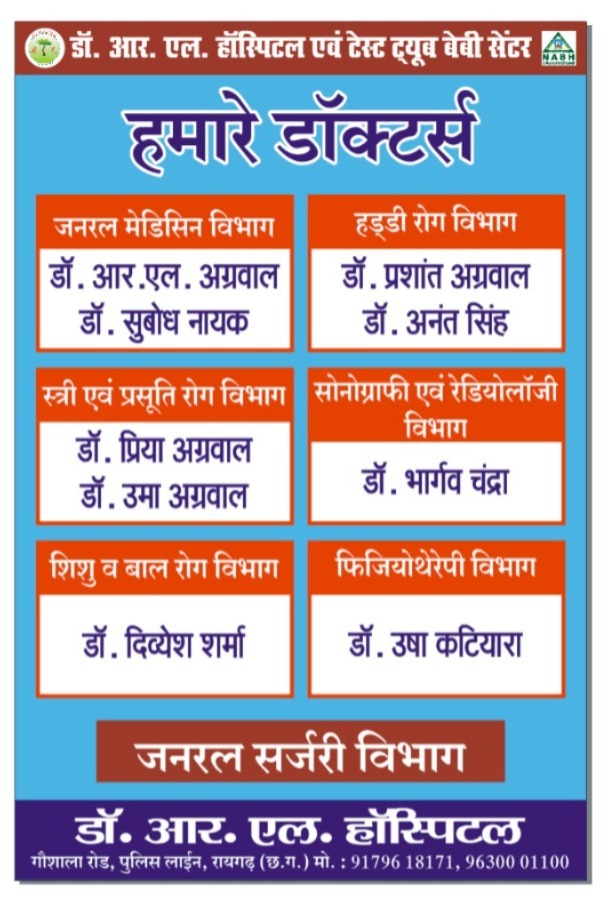 WhatsApp Image 2026-07-30 at 18.34.14 (1)