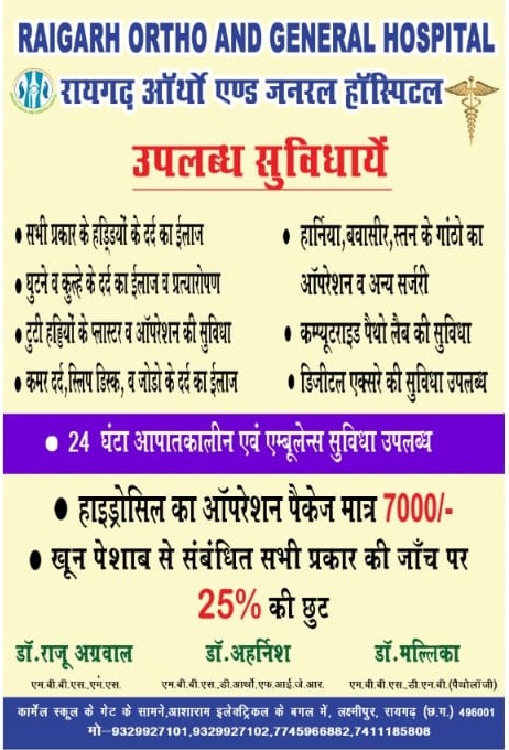 WhatsApp Image 2026-07-30 at 18.34.14
